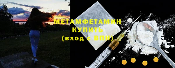 MDMA Premium VHQ Горняк