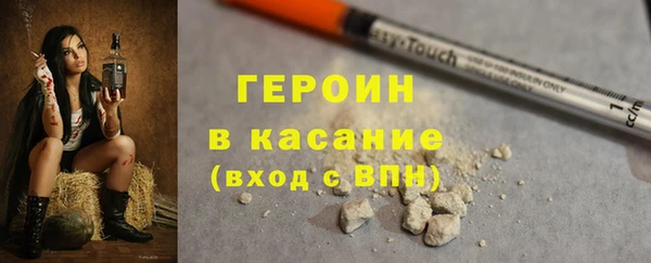 MDMA Premium VHQ Горняк