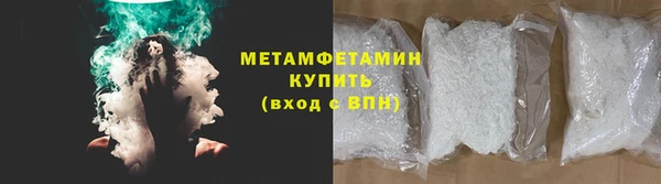 MDMA Premium VHQ Горняк