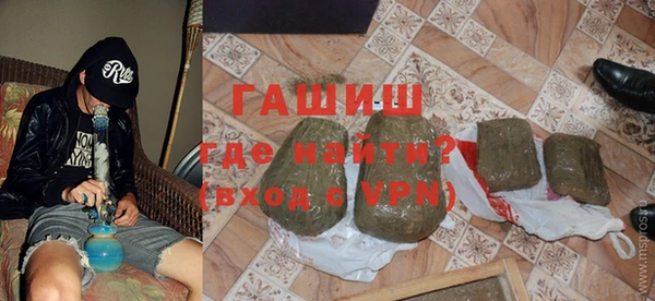 MDMA Premium VHQ Горняк