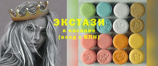 MDMA Premium VHQ Горняк